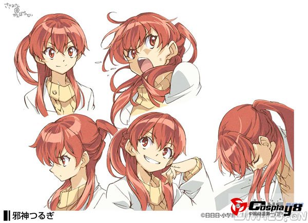 《锁锁美同学@提不起劲》官网更新彩色人设