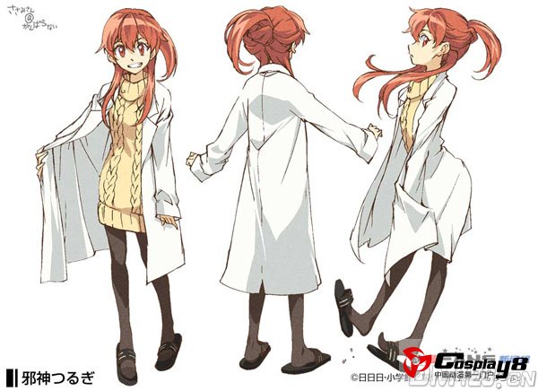 《锁锁美同学@提不起劲》官网更新彩色人设