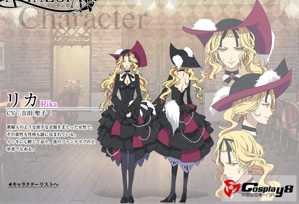 1月新番《AMNESIA》公开人设、声优和OP&ED情报