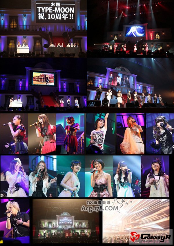 《TYPE-MOON Fes.》BD-BOX公开封面和插图