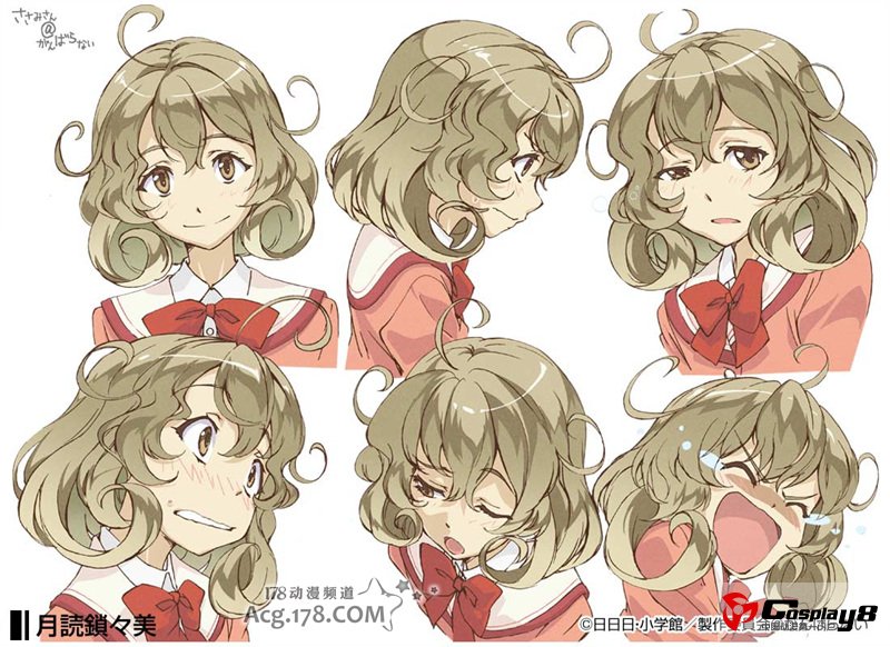 动画《锁锁美同学@提不起劲》公开彩色人设图