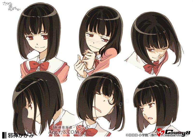 动画《锁锁美同学@提不起劲》公开彩色人设图