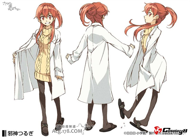 动画《锁锁美同学@提不起劲》公开彩色人设图