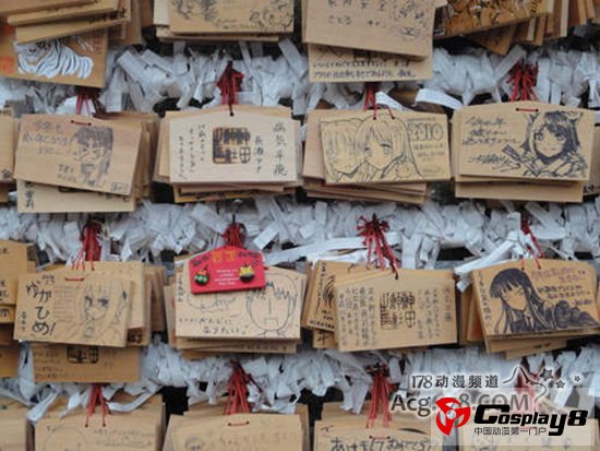 2次元《痛绘马》图片大集锦
