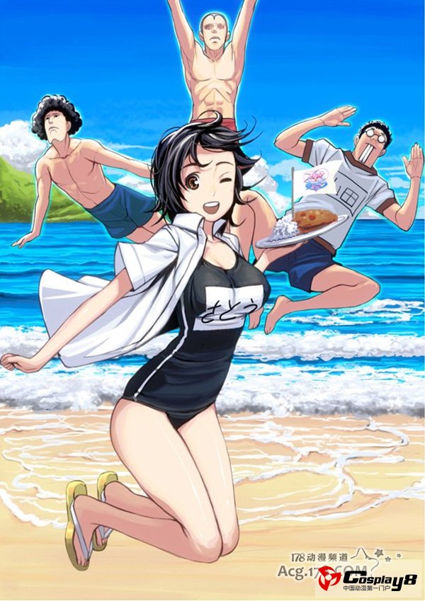 漫画《石田和朝仓》宣布动画化 2013年1月开播