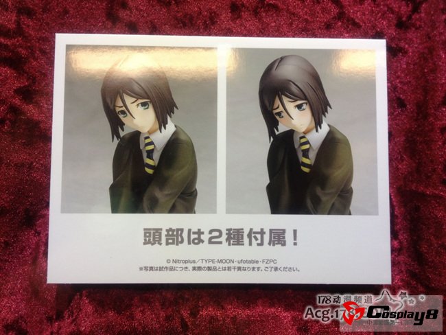 ALTER《Fate/Zero》韦伯灰模和迷你征服王发售