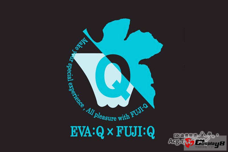 《EVA新剧场版:Q》纪念电车和EVA云霄飞车亮相