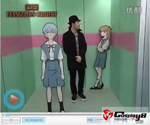 《EVA新剧场版:Q》纪念电车和EVA云霄飞车亮相