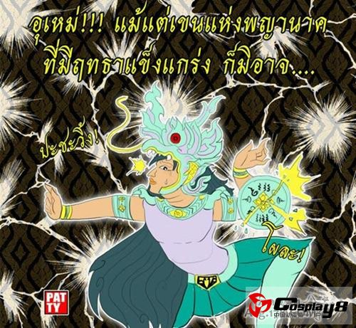 泰国绘师zpolice佛家风范插画登场