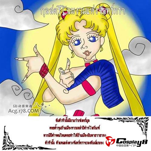 泰国绘师zpolice佛家风范插画登场