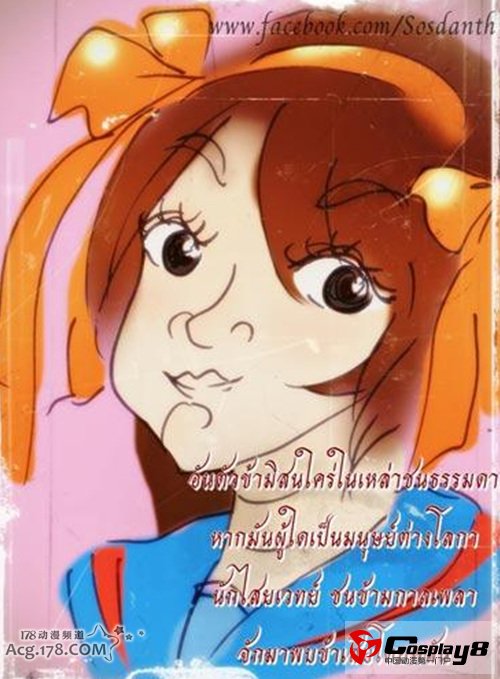 泰国绘师zpolice佛家风范插画登场