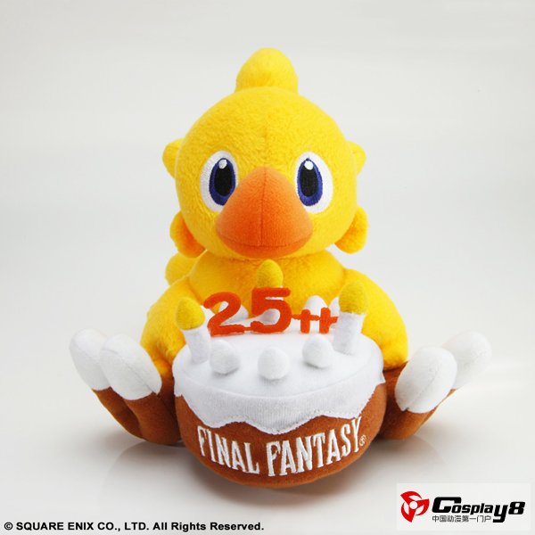 【潮迅动漫】FINAL FANTASY周边产品推介 （第二弹）
