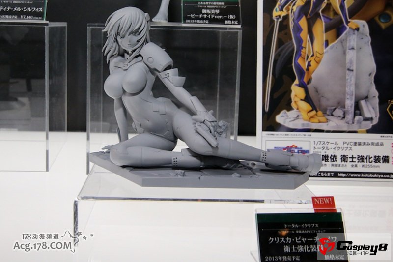 手办展示活动“MagaHobby EXPO 2012 秋”图集