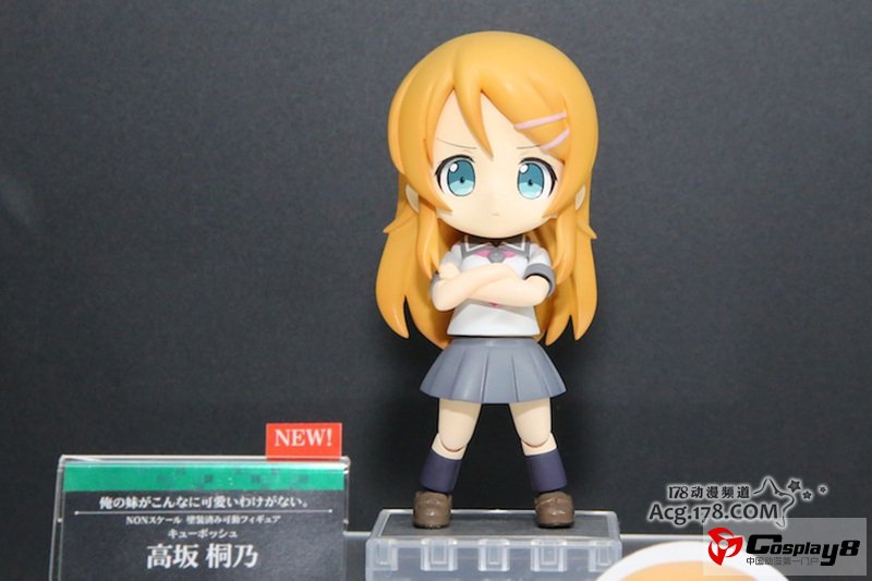 手办展示活动“MagaHobby EXPO 2012 秋”图集