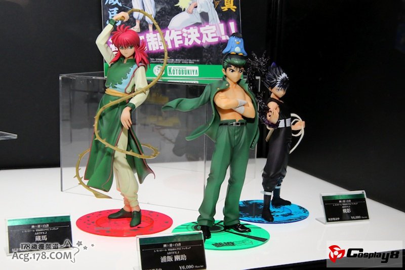 手办展示活动“MagaHobby EXPO 2012 秋”图集