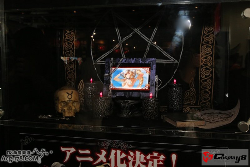 手办展示活动“MagaHobby EXPO 2012 秋”图集
