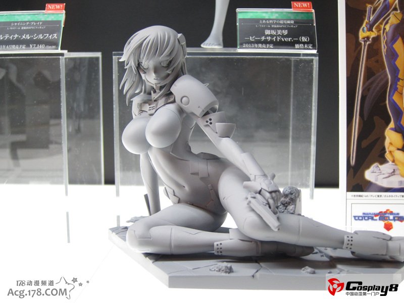 手办展示活动“MagaHobby EXPO 2012 秋”图集