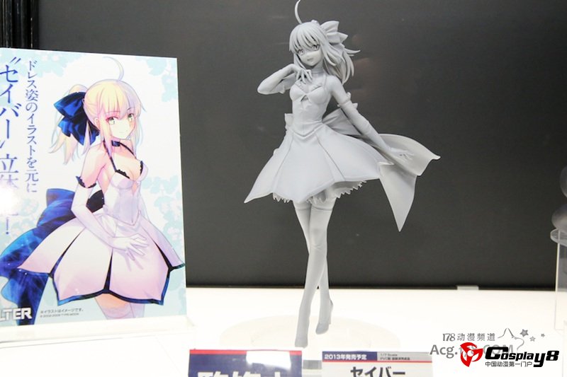 手办展示活动“MagaHobby EXPO 2012 秋”图集