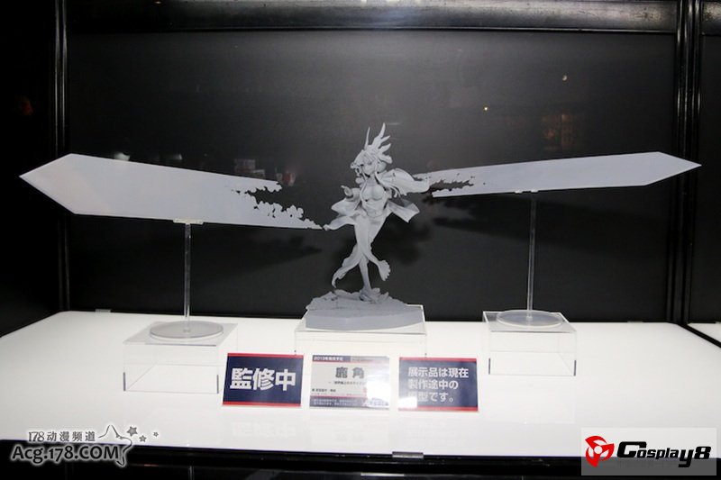 手办展示活动“MagaHobby EXPO 2012 秋”图集