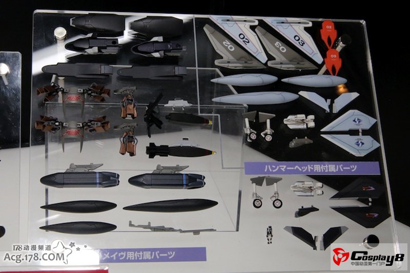 手办展示活动“MagaHobby EXPO 2012 秋”图集