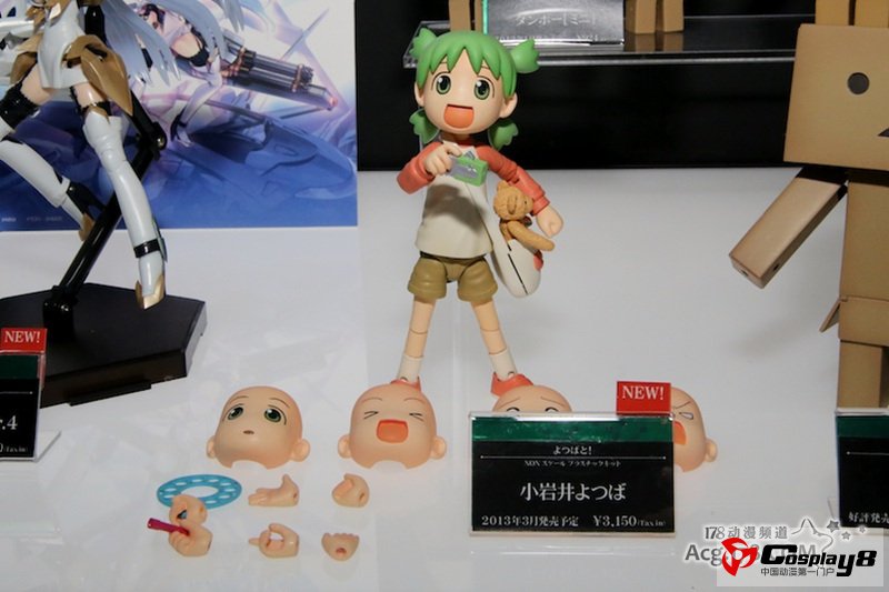 手办展示活动“MagaHobby EXPO 2012 秋”图集