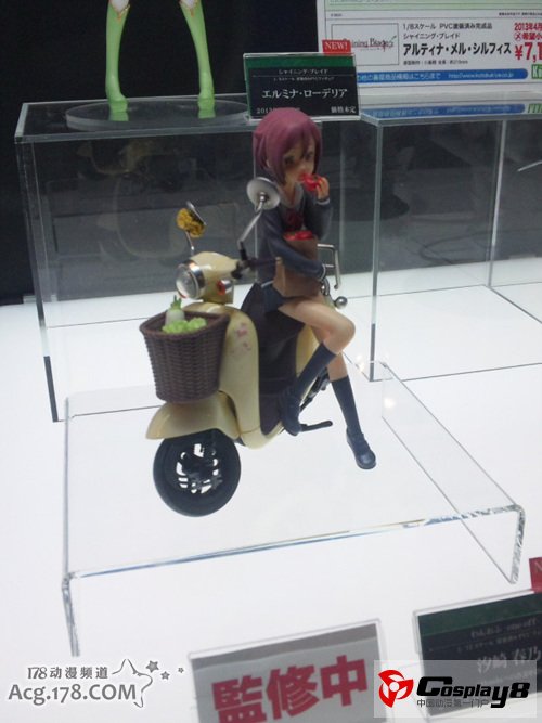 手办展示活动“MagaHobby EXPO 2012 秋”图集