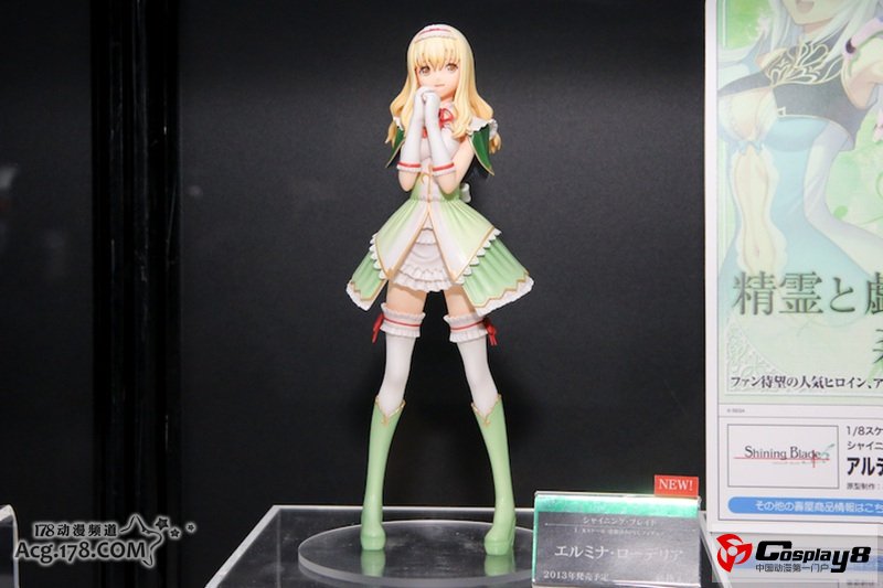手办展示活动“MagaHobby EXPO 2012 秋”图集