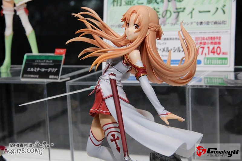 手办展示活动“MagaHobby EXPO 2012 秋”图集