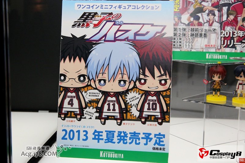 手办展示活动“MagaHobby EXPO 2012 秋”图集