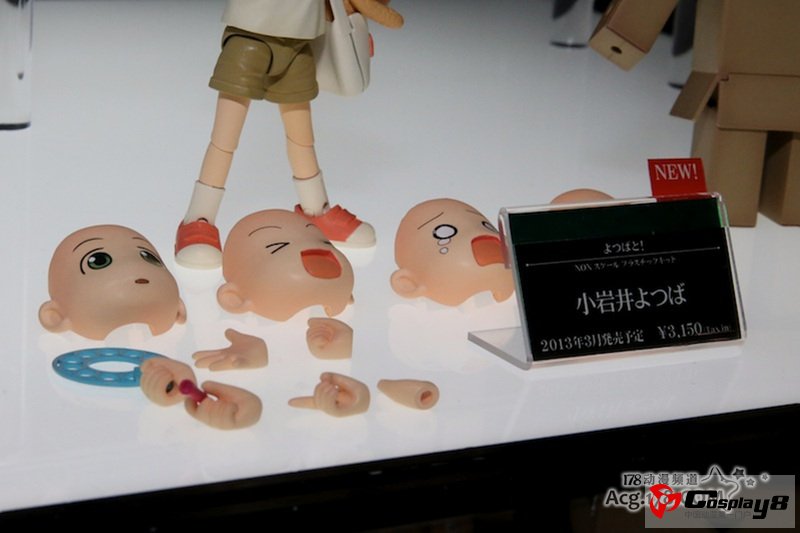手办展示活动“MagaHobby EXPO 2012 秋”图集