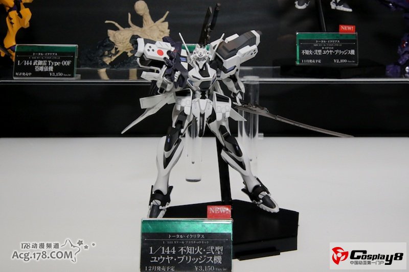手办展示活动“MagaHobby EXPO 2012 秋”图集