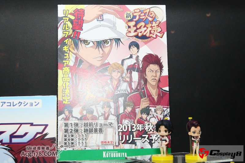 手办展示活动“MagaHobby EXPO 2012 秋”图集