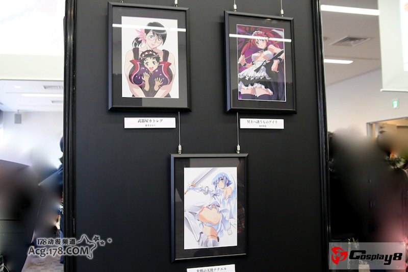 手办展示活动“MagaHobby EXPO 2012 秋”图集