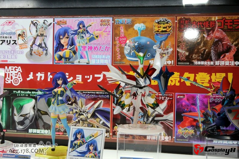 手办展示活动“MagaHobby EXPO 2012 秋”图集2季
