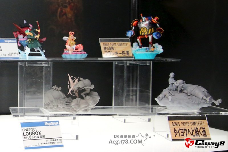 手办展示活动“MagaHobby EXPO 2012 秋”图集2季