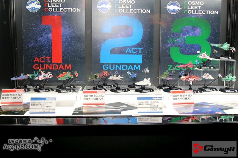 手办展示活动“MagaHobby EXPO 2012 秋”图集2季