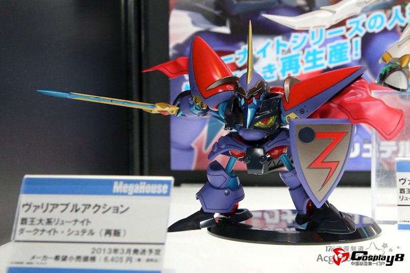 手办展示活动“MagaHobby EXPO 2012 秋”图集2季