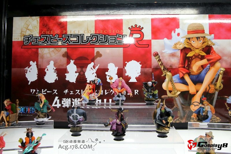 手办展示活动“MagaHobby EXPO 2012 秋”图集2季