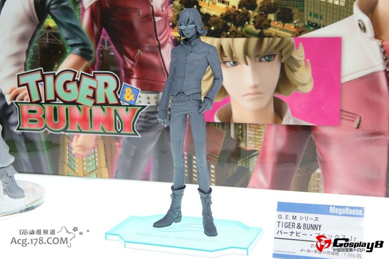 手办展示活动“MagaHobby EXPO 2012 秋”图集2季