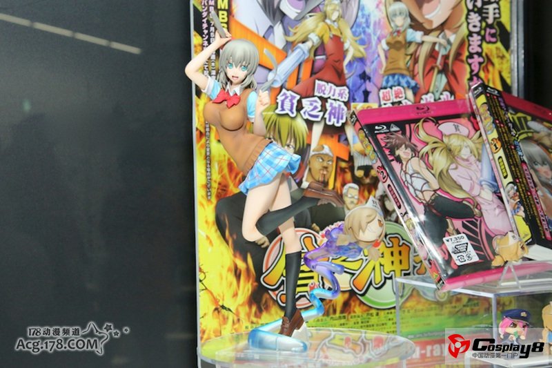 手办展示活动“MagaHobby EXPO 2012 秋”图集2季