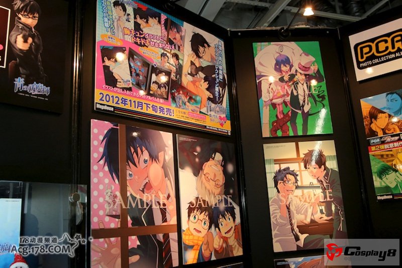 手办展示活动“MagaHobby EXPO 2012 秋”图集2季