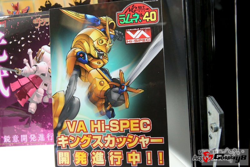 手办展示活动“MagaHobby EXPO 2012 秋”图集2季