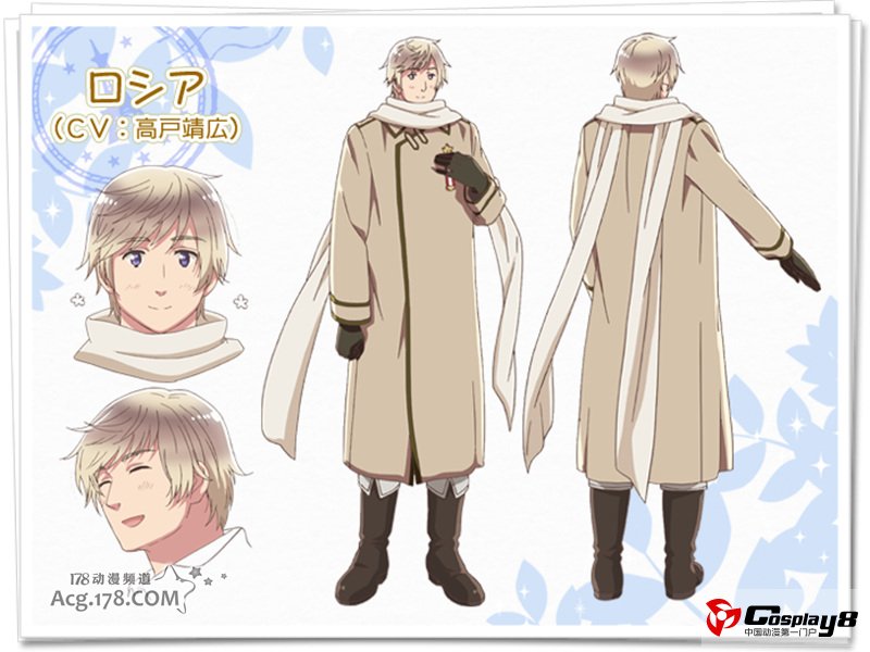 国家拟人动画《黑塔利亚》第5季声优沿用前几季