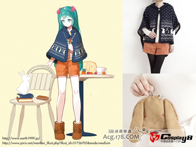 初音未来和两家流行品牌推出新款男装&少女服饰