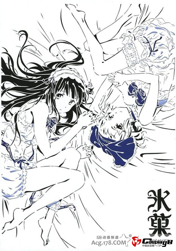 11区阿宅制作各种动漫人物的“切绘”