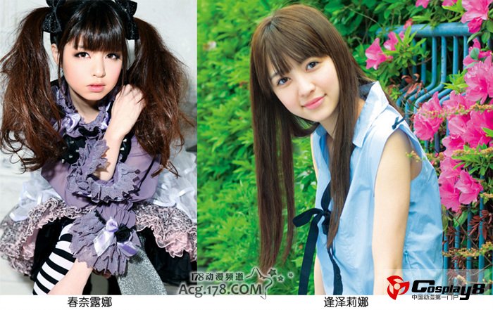 春奈露娜将参与《某僵尸少女的灾难》真人版拍摄