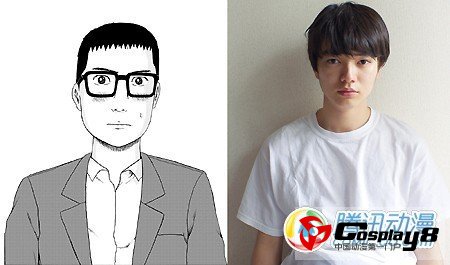  漫画《大家都是超能力者》日剧化