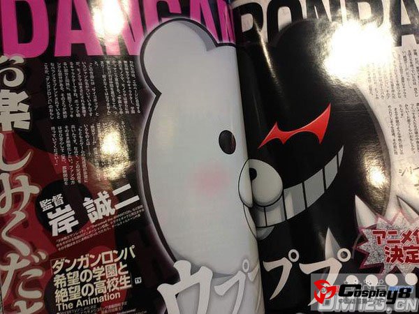 《弹丸论破 希望的学园和绝望的高中生》TV动画化决定