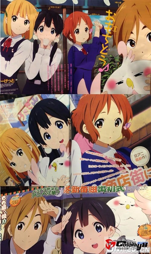 京阿尼新作《玉子市场》追加新的角色设定和声优