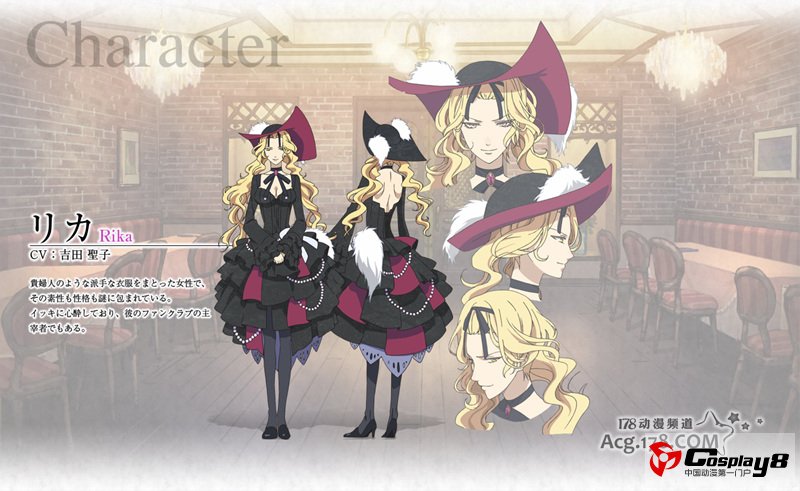 1月新番《AMNESIA失忆症》追加新人设和声优情报